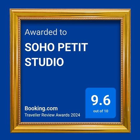 Soho Petit Studio - Excelente Ubicacion - Super Comodo, Completo - Palermo Буенос Айрес Екстериор снимка