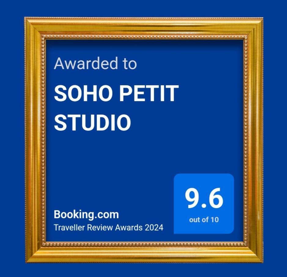 Soho Petit Studio - Excelente Ubicacion - Super Comodo, Completo - Palermo Буенос Айрес Екстериор снимка